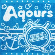 [単品] Aqours(ロゴ) ハンドタオル 「C90 ラブライブ!サンシャイン!! サマーグッズセット2016」