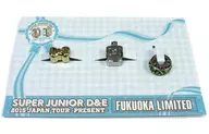 SUPER JUNIOR-D & E accessory charm (3-piece set) "SUPER JUNIOR D & E JAPAN TOUR 2015 -Present -" limited to Fukuoka venue