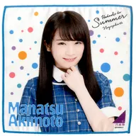 Manatsu Akimoto (Nogizaka46) individual mini towel "Summer release commemoration nationwide handshake event with bare feet"