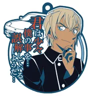 Amuro Tooru 「 Case Closed : Rubber strap 2 」