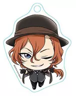 Chuya Nakahara : "BUNGO STRAY DOGS : Mitage Mascot"