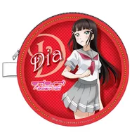 Dia Kurosawa Coin Pass Case "Love Live! Sunshine!"