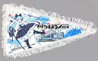 Hatsune Miku Pennant "Hatsune Miku Magical Mirai 2016"