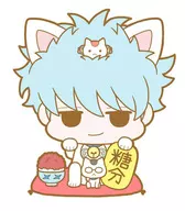 Gintoki Sakata, 「, Rubber strap, GINTAMA, Prince Hata's Animal Paradise, Invited Cat! Hen 」