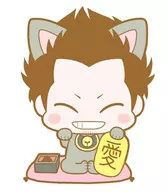 Isao KONDO,' Rubber strap GINTAMA : Prince Hata's Animal Paradise : Inviting Cats! Edition'