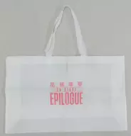 BTS(防弾少年団) ショッパーバッグ 「防弾少年団 2016 BTS LIVE ＜花様年華 on stage：epilogue＞～Japan Edition～」