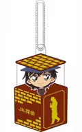 Masazumi Segara "Detective Conan Character Box Vol. 4 Detective Collection"