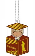 Toru Amuro "CASE CLOSED Character Bako Vol. 4 Detective Collection"