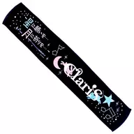 ClariS Muffler Towel "ClariS 1st HALL CONCERT in Pacifico Yokohama National Grand Hall ~ Hoshini-Negaiwo. Pray to the Moon...～」