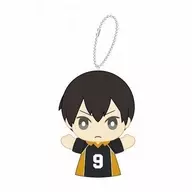 Kageyama Tobio NO UE SERIES (MASCOT) 「 Haikyu! 」