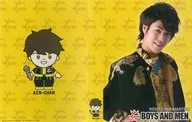 21. Kento Hiramatsu Photo Holder "BOYS AND MEN, Hitotsu KUJI"