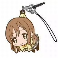 国木田花丸 つままれストラップ 「ラブライブ!サンシャイン!!」