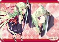 Alfombrilla de goma multiuso de Murasame Character Cter "Senkoi * Banka"