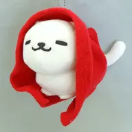 しろねこさん(あったか毛布/赤) カバンに付けられるでっかいぬいぐるみVol.14 「ねこあつめ」