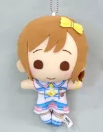 Kunikida Hanamaru Kyungurumi ~ Is your heart shining? ~ Vol. 2 「 Love Live! Sunshine!! 」