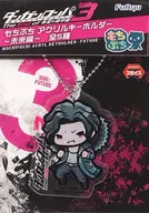 Sakagura Juzo Mochi Puchi Acrylic Key Holder - Mirai Edition ~ "DANGANRONPA 3 -The End of Kibougamine gakuen -"