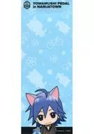 真波山岳 クリアブックマーカー 「弱虫ペダル in ナンジャタウン 2016」 高回転ガラポン SPARE BIKE EDITION いけ尽八!!賞