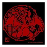 Charizard Kirie Series papel secante de aceite facial "Pokémon"