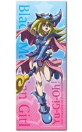 "Yu-Gi-Oh! : The Dark Side of Dimensions".