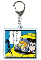 Popuko & Pipimi Square Clear Key Holder key holder 「 POP TEAM EPIC 」