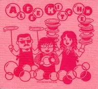 THE ALFEE ”ALFEE KITCHEN”スポンジワイプ(ピンク) 「THE ALFEE 40th Anniversary 2014 Genesis」