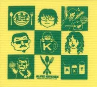 THE ALFEE ”ALFEE KITCHEN”スポンジワイプ(イエロー) 「THE ALFEE 40th Anniversary 2014 Genesis」