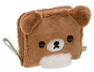 Rilakkuma Peluche Wallet
