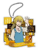Kenji Miyazawa Acrylic Key Holder "BUNGO STRAY DOGS"