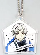 Atsushi Nakajima 「 BUNGO STRAY DOGS : Mukai Inugata no Utage Kinen Acrylic Key Holder Collection 」