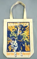 [A la carte] Tote Tote Tote "Ichiban KUJI Haikyu!!! ~ The World's Crying Master Enge Director's Popular Work is Expected Commercialization! ~" Fighter Box Fighter Last One Award