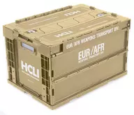 HCLI 折りたたみコンテナ TAN 「ヨルムンガンド」