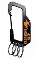 UNO HIGH SCHOOL, BALL THROWING CLUB, CARABINER 「 Haikyu! UNO HIGH SCHOOL VS. HAKUCHOSAWA HIGH SCHOOL 」