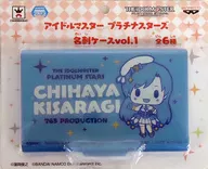 Kisaragi Chihaya Business Card Case Vol. 1 "idol Master Platinum Stars"