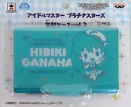 Ganaha Hibiki Business Card Case Vol. 2 "idol Master Platinum Stars"