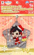 南雲鉄虎 きらどるプレートキーホルダーvol.1～クリスマスver.～ 「あんさんぶるスターズ!」