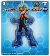 MEGA MAN Character Style Big Tag "Mega Man Battle Network"