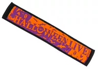 マフラータオル 「日テレ HALLOWEEN LIVE 2016」