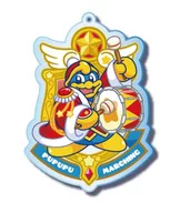 大帝大王
