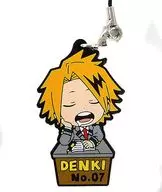 Kaminari Denki Seated! Rubber Strap Mini Character Irarete Shizu "Ichiban KUJI MY HERO ACADEMIA ~ break time! ~" H Prize