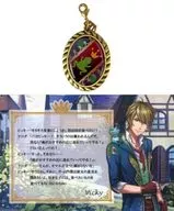 G award for "Happy KUJI 100 sleeping princes & the kingdom of dreams" charm with a Vicky message