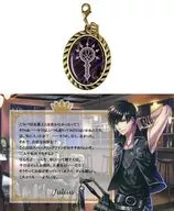 Charm with Julius Message 「 Happy KUJI 100 sleeping princes & the kingdom of dreams 」 G Award