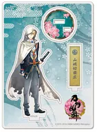 03. Yamabakiri Kunihiro Acrylic Stand' Tsurugi Ranmai -ONLINE -'