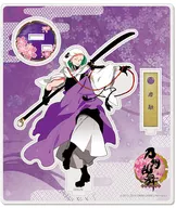 13. Suporte acrílico de Gannyu "Katana Ranmai -ONLINE -"