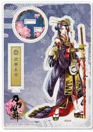 39. Jiro Tachi Acrylic Stand "Tsurugi Ranmai -ONLINE"