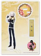 14. Nakigitsune Acrylic Stand (Naiban)' Tsurugi Ranmai -ONLINE -'