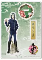 24. にっかり Aoe Acrílico Stand (número interno) "Katana Ranbu -ONLINE -"