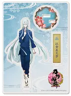 29.江雪左文字亚克力立牌(内番)"刀剑乱舞-ONLINE-"