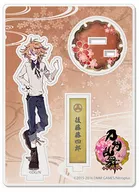 49. Goto Toshirō acrílico stand (número interno) "Katana Ranbu -ONLINE -"