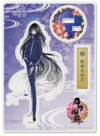 53. Juzumaru Tsunetsugu Acrylic Stand (Naiban) "Sword Ranmai -ONLINE -"