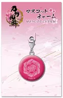 58. Kikkou Sadamune Mascot Charm (crest) 「 Touken Ranbu -ONLINE - 」